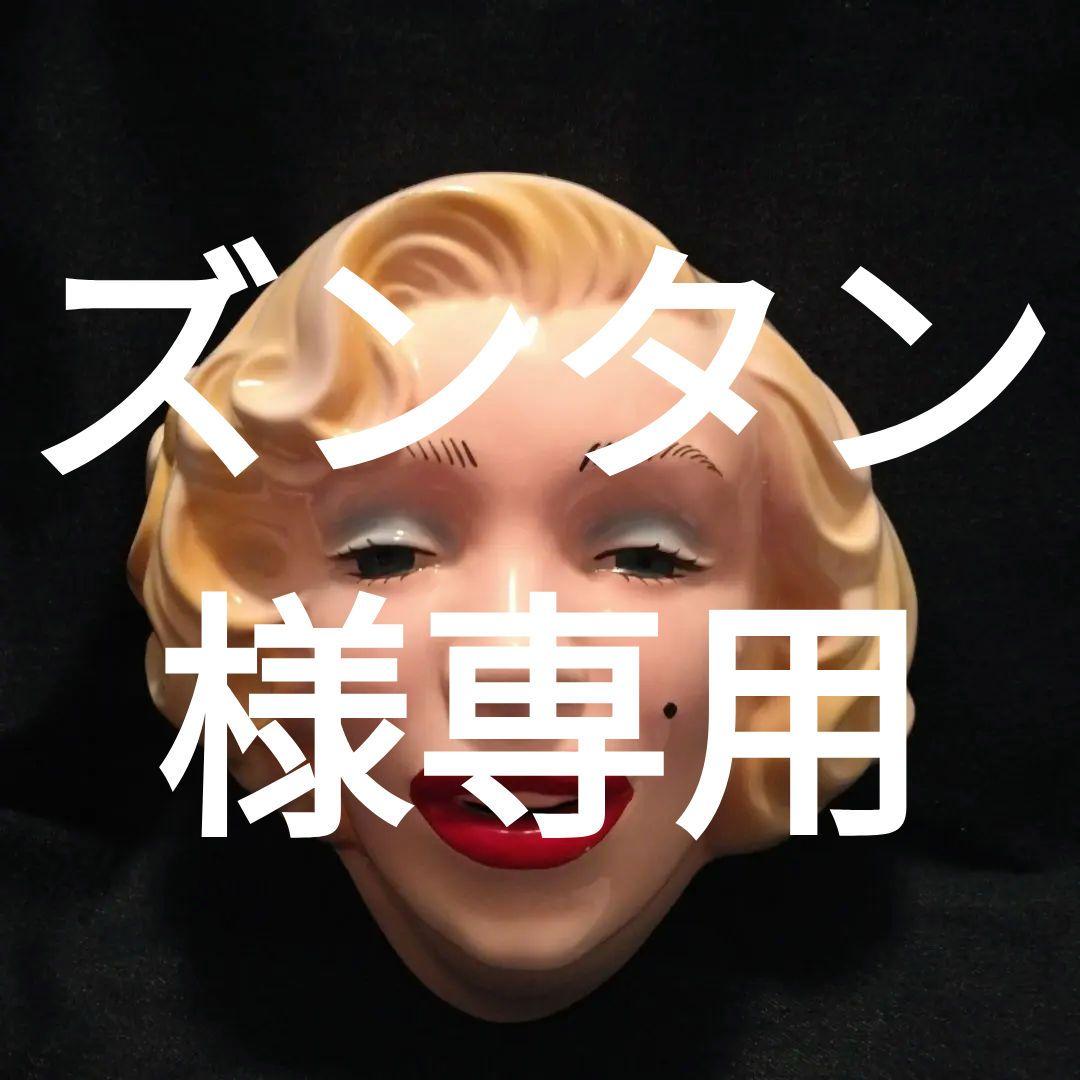 当時物　CREAM SODA マリリンモンロー　壁掛け　PINK DRAGON