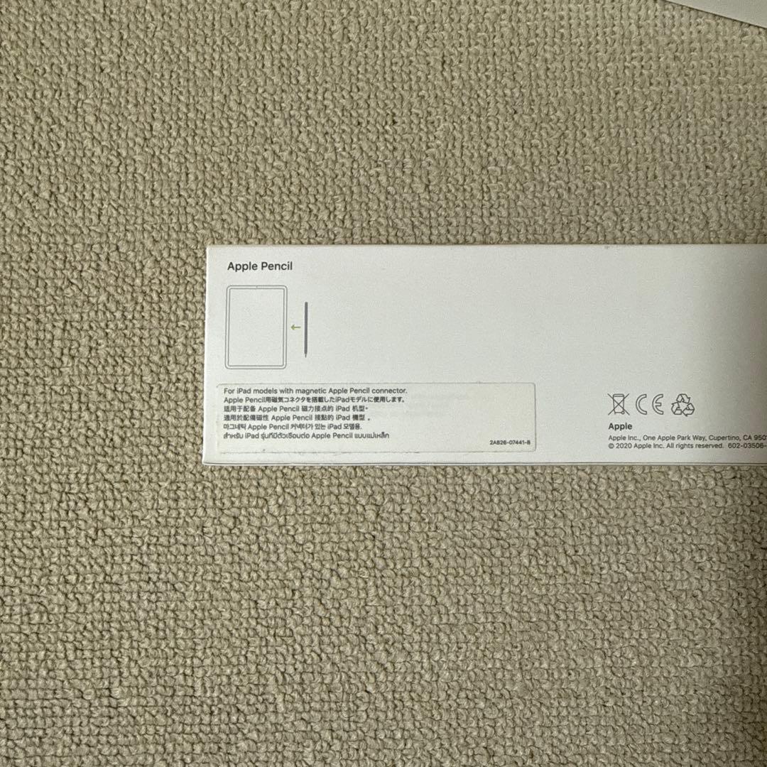 iPad Pro 128GB Wi-Fi ブラック