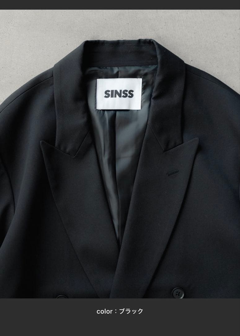 penpen  SINSS ブラック ダブルブレストジャケット Mサイズ