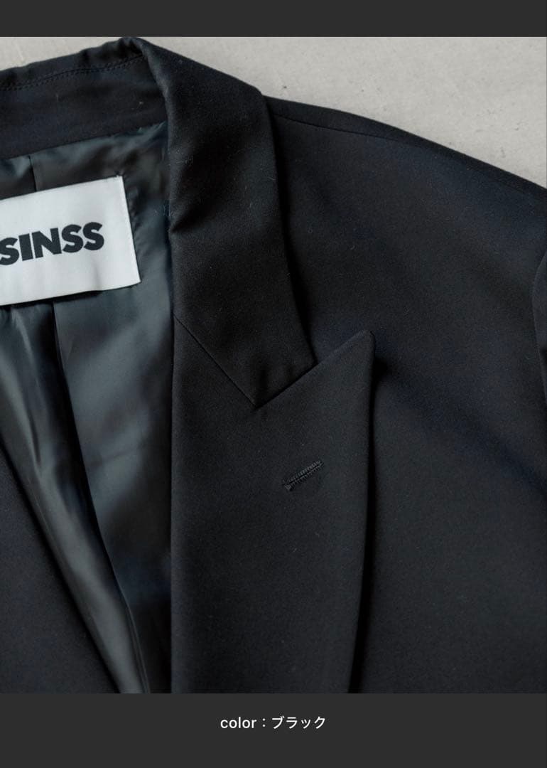 penpen  SINSS ブラック ダブルブレストジャケット Mサイズ