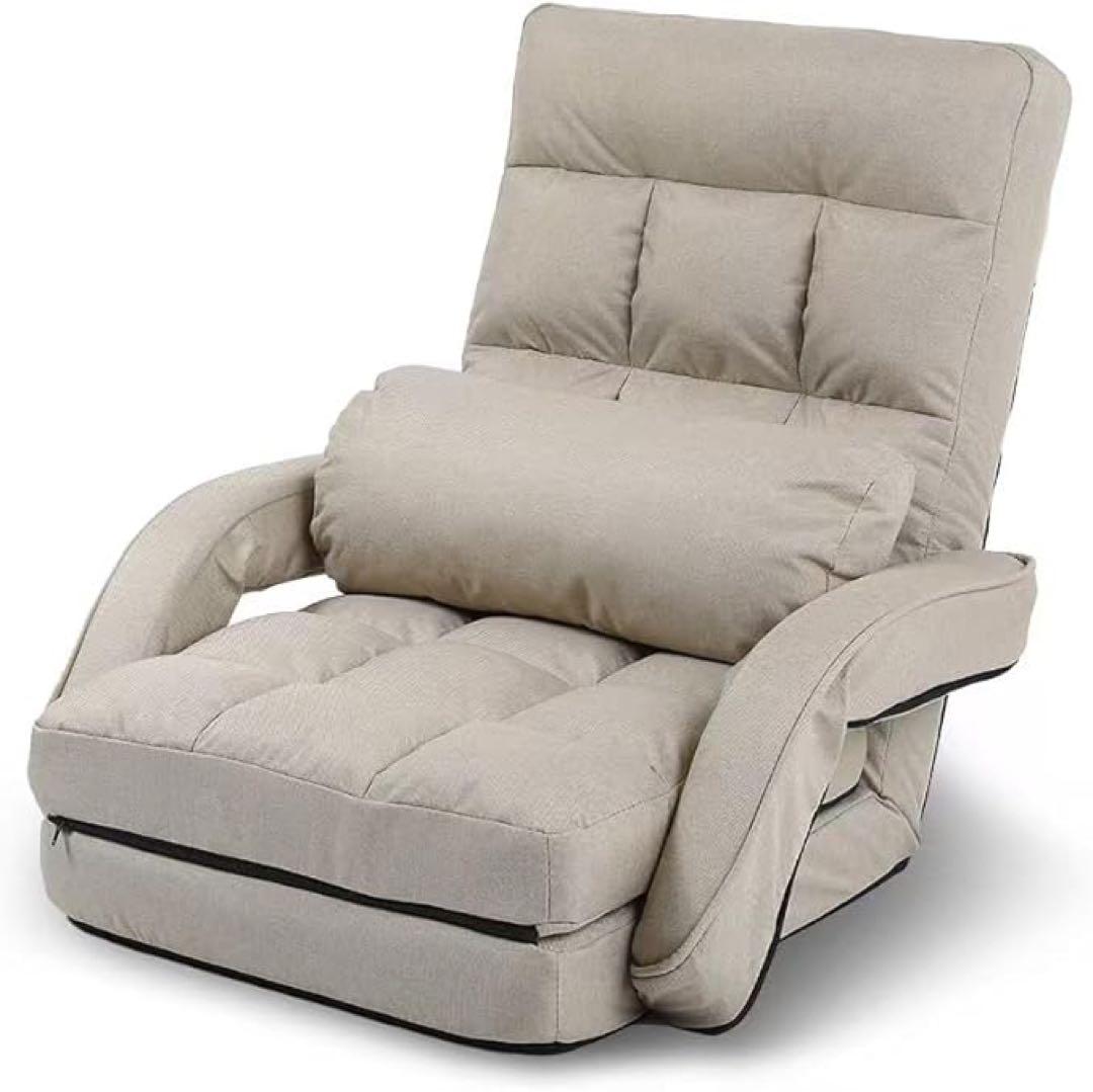 座椅子 リクライニング 肘掛け付き 折りたたみ ソファーベッド 1人掛け