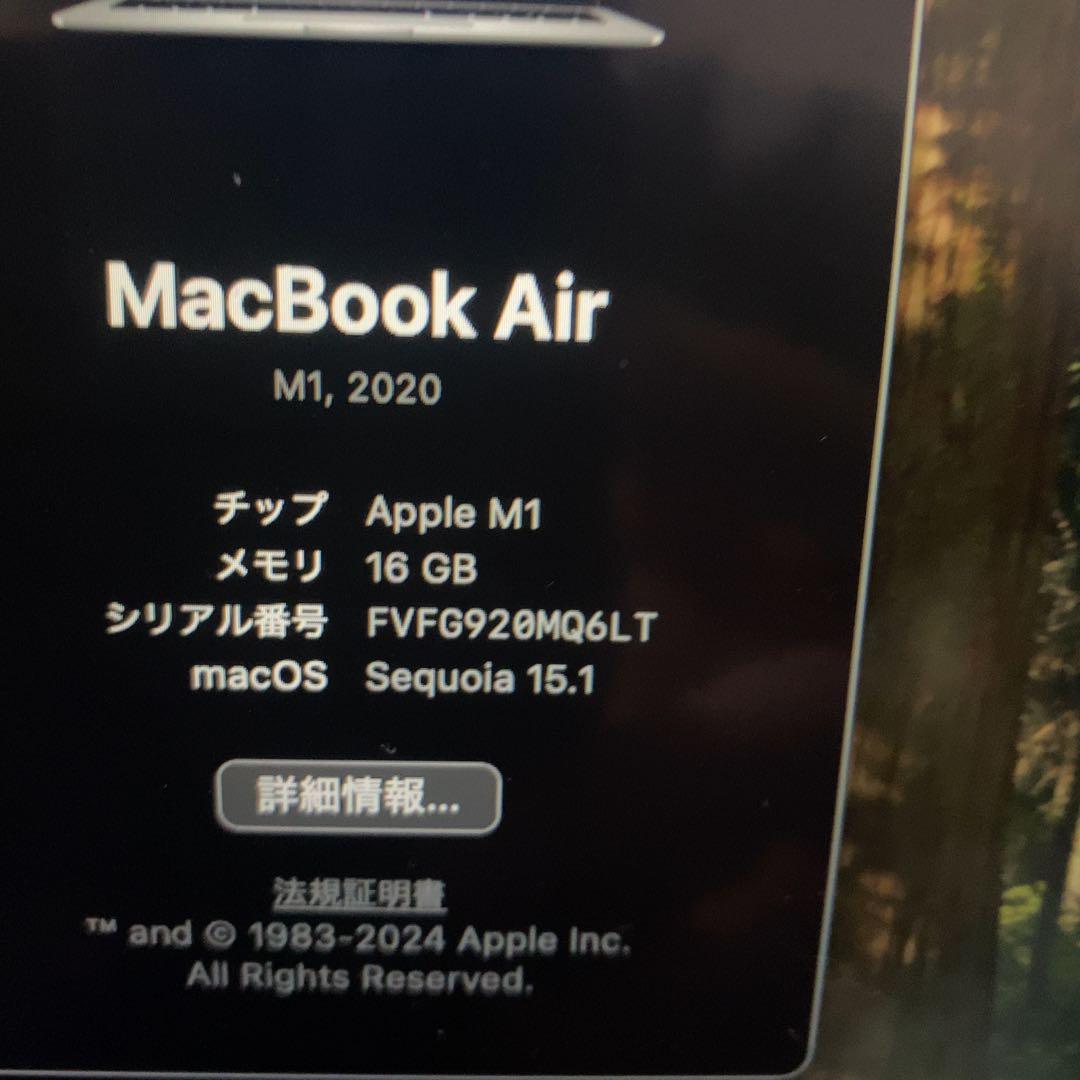 MacBook Air 13インチ M1 16GB 512GB