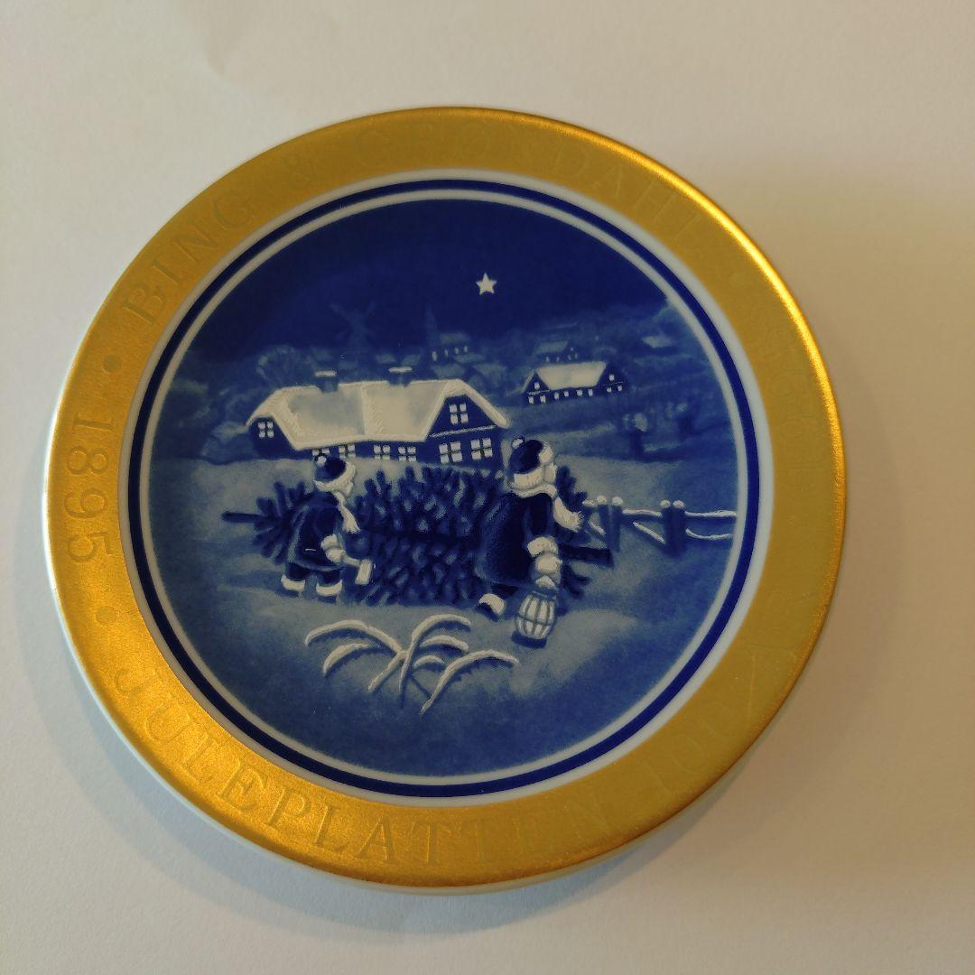 ビングオーグレンダール　10周年プレート10枚組