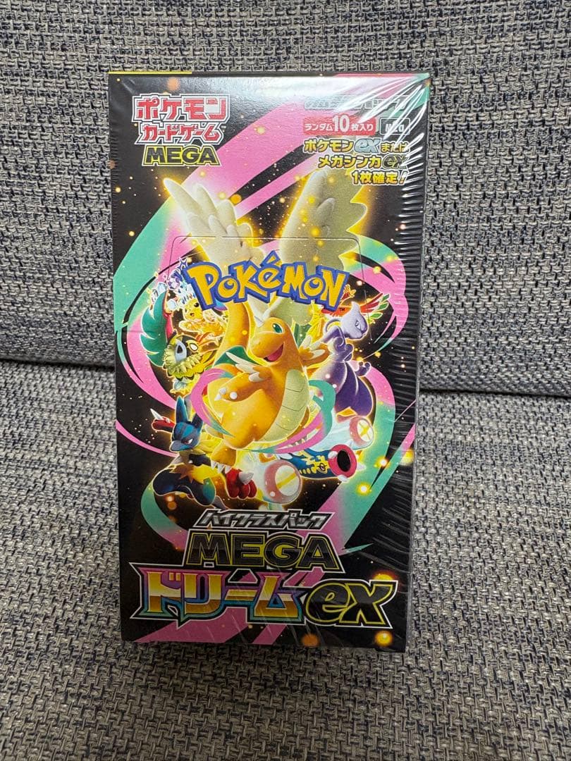 ポケモンカードゲーム MEGA ドリームex 拡張パック 1BOX