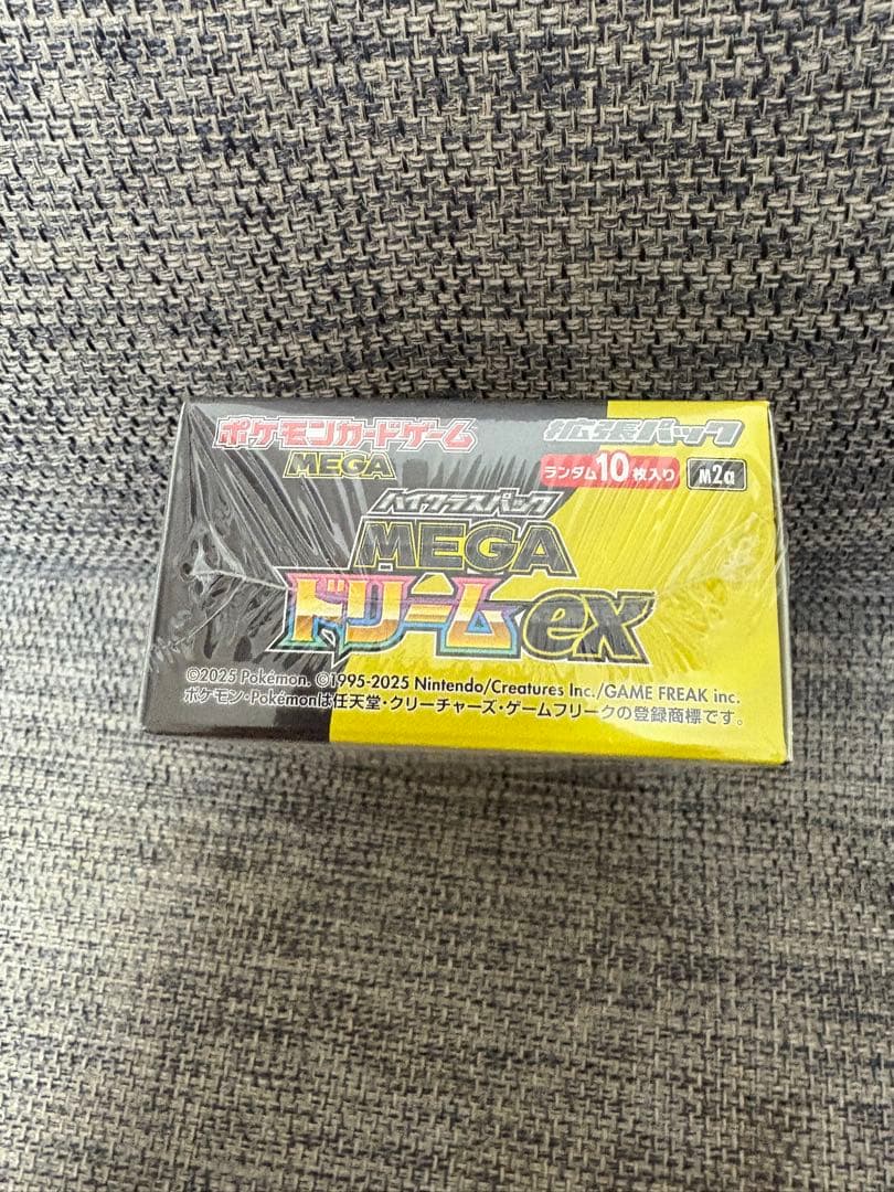 ポケモンカードゲーム MEGA ドリームex 拡張パック 1BOX