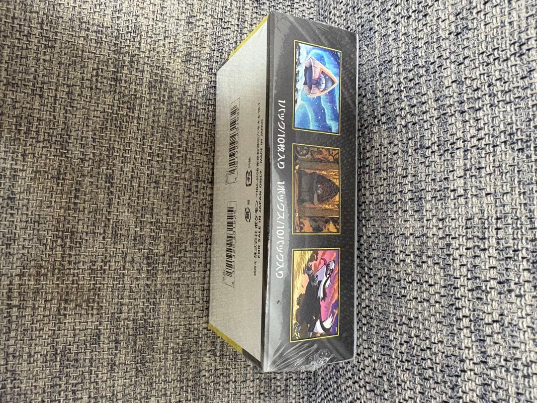 ポケモンカードゲーム MEGA ドリームex 拡張パック 1BOX