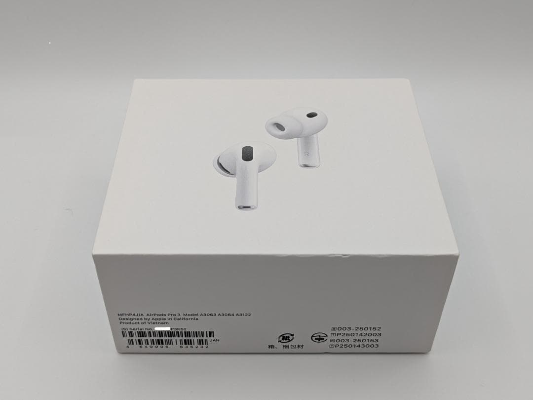 (新品未開封)Apple AirPodsPro3 第3世代