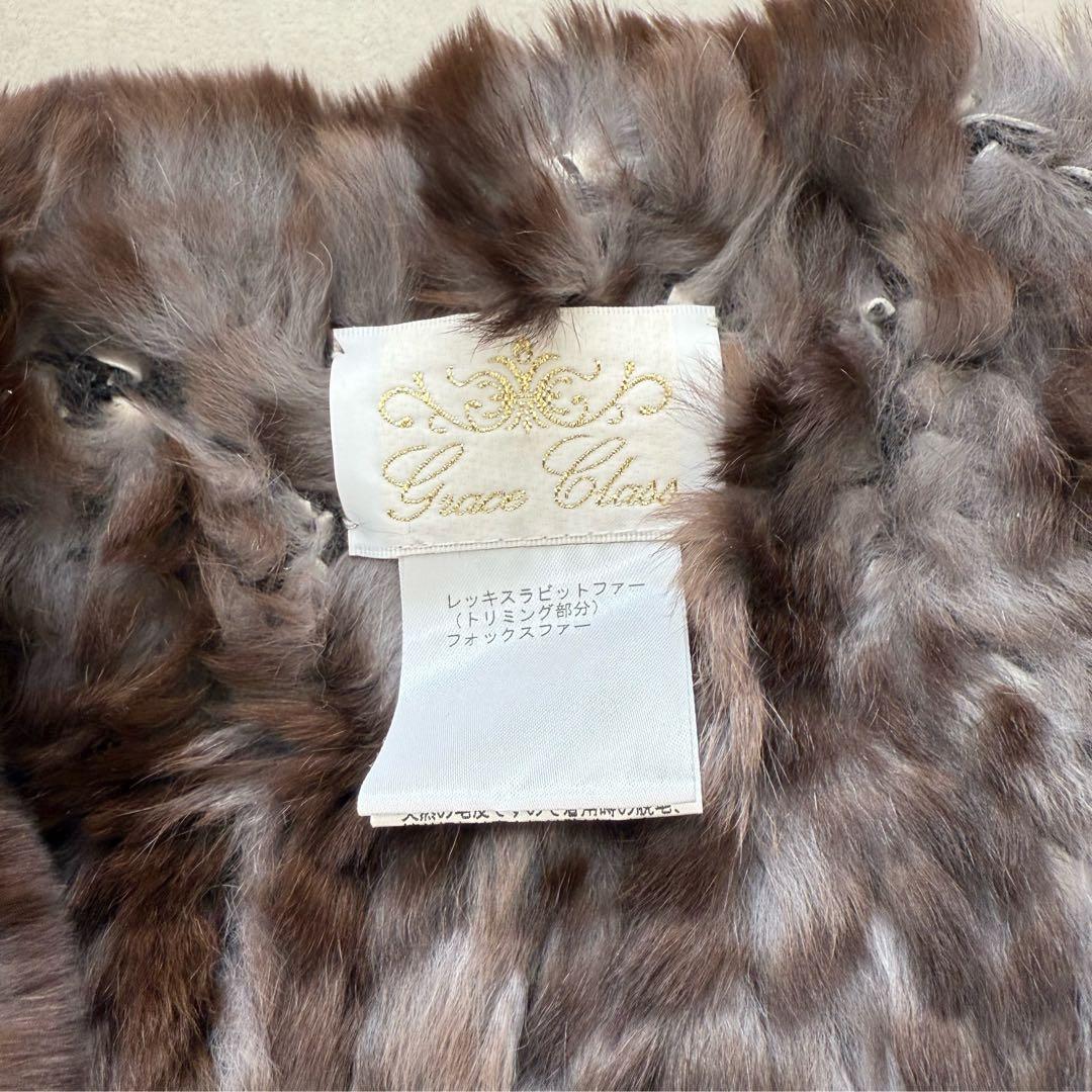 グレースコンチネンタル ファー ケープ ポンチョ ラビット フォックス