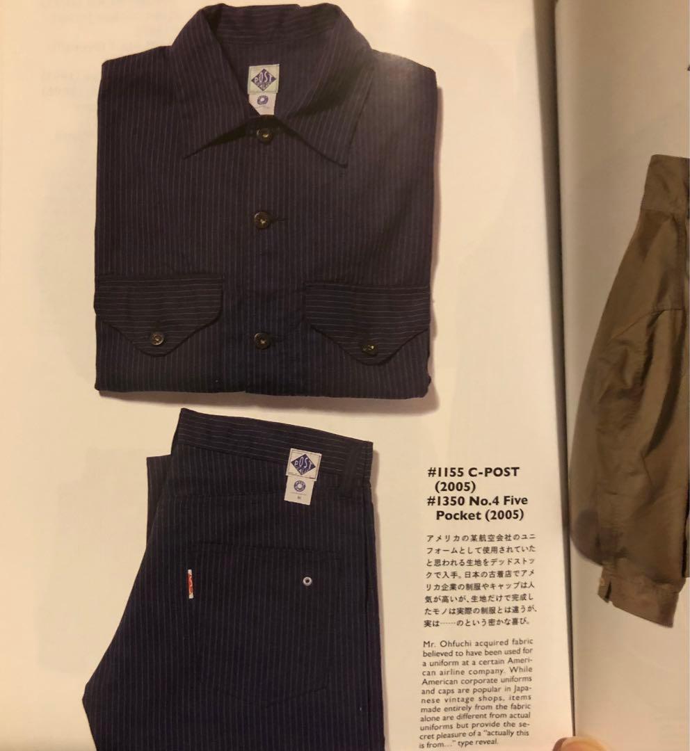 美品 POST O'ALLS ストライプ カバーオール 良生地 Lサイズ