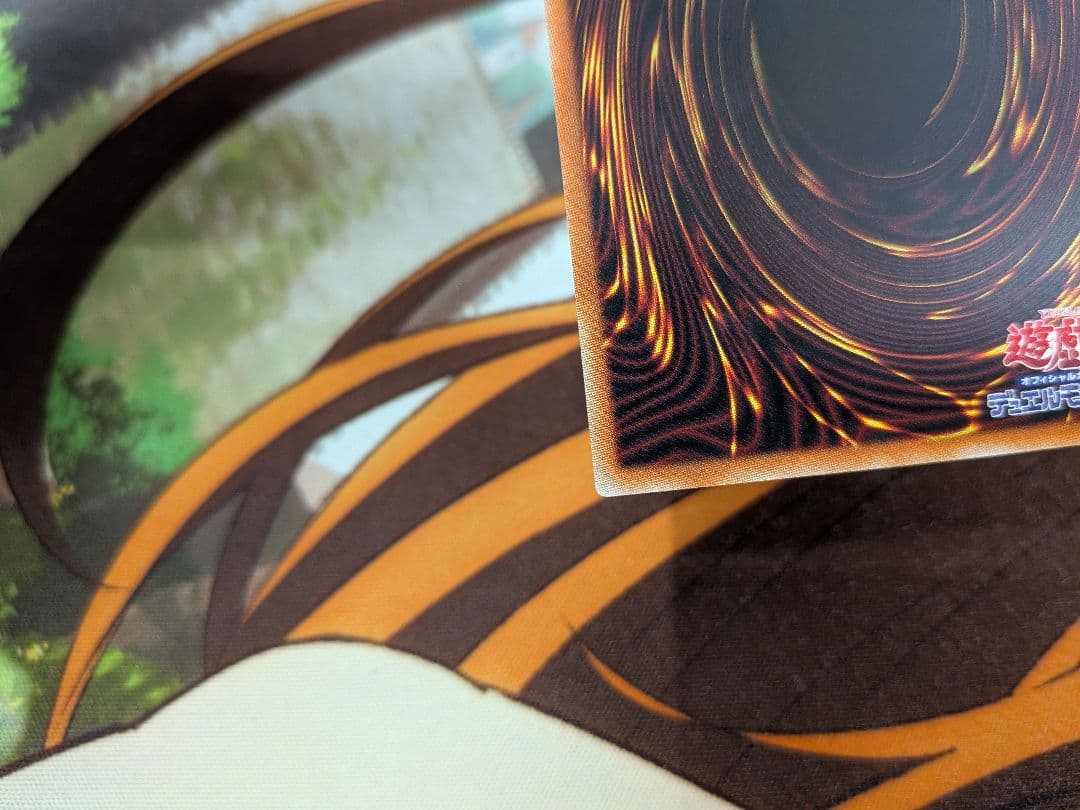 遊戯王　閃刀機ウィドウアンカー　プリシク　閃刀機　ウィドウアンカー　プリズマ