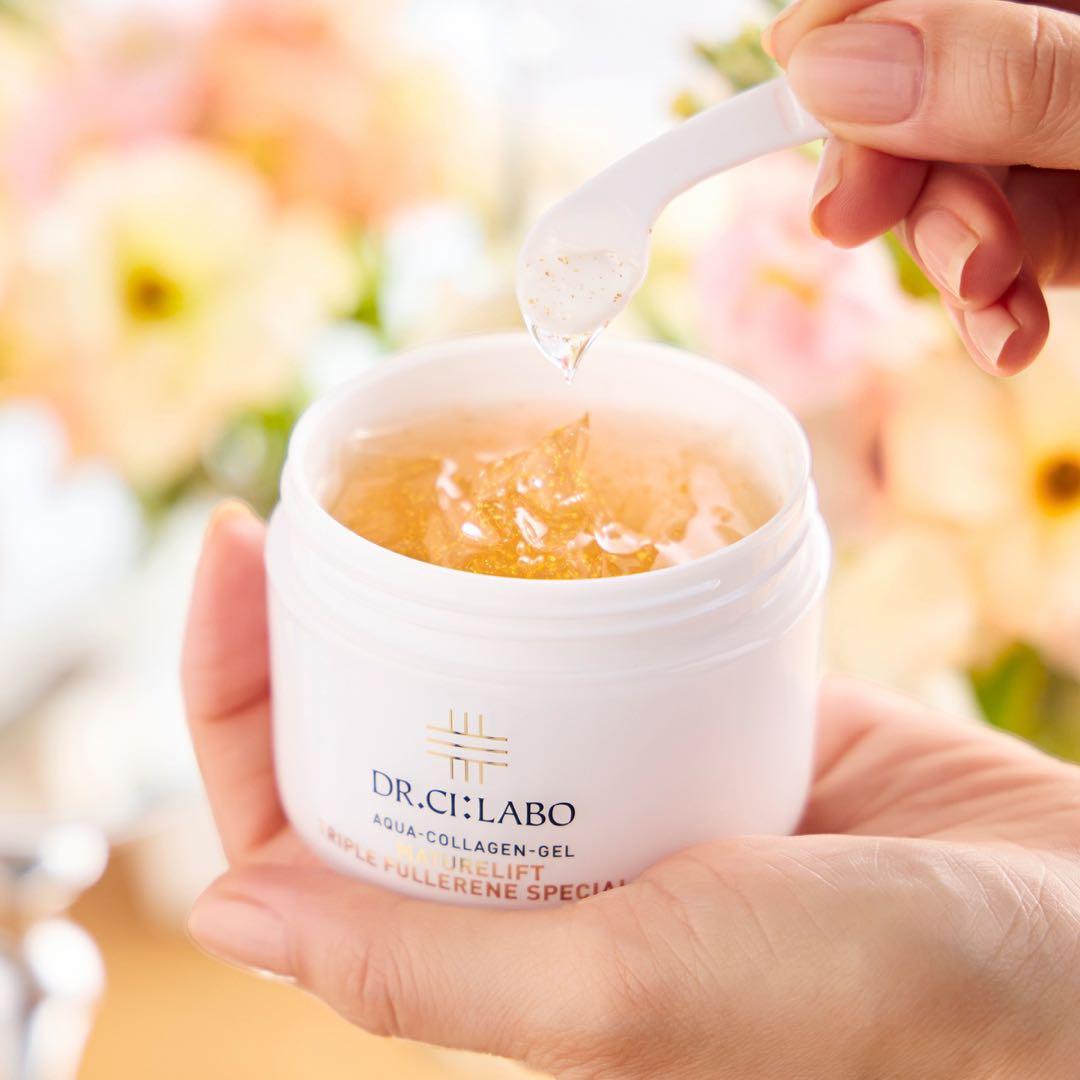 ドクターシーラボ ACG マチュアリフト トリプルフラーレンスペシャルN ２個