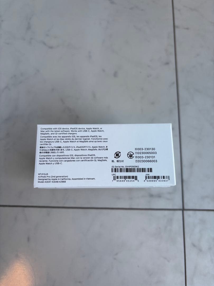 Apple AirPods Pro 第2世代 USB-C正規品 新品未開封