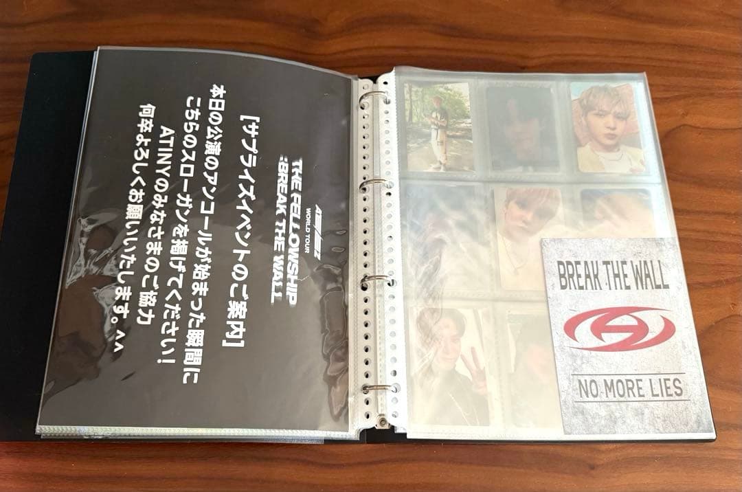 ATEEZ ユノ トレカ トレカファイル 他グッズまとめ