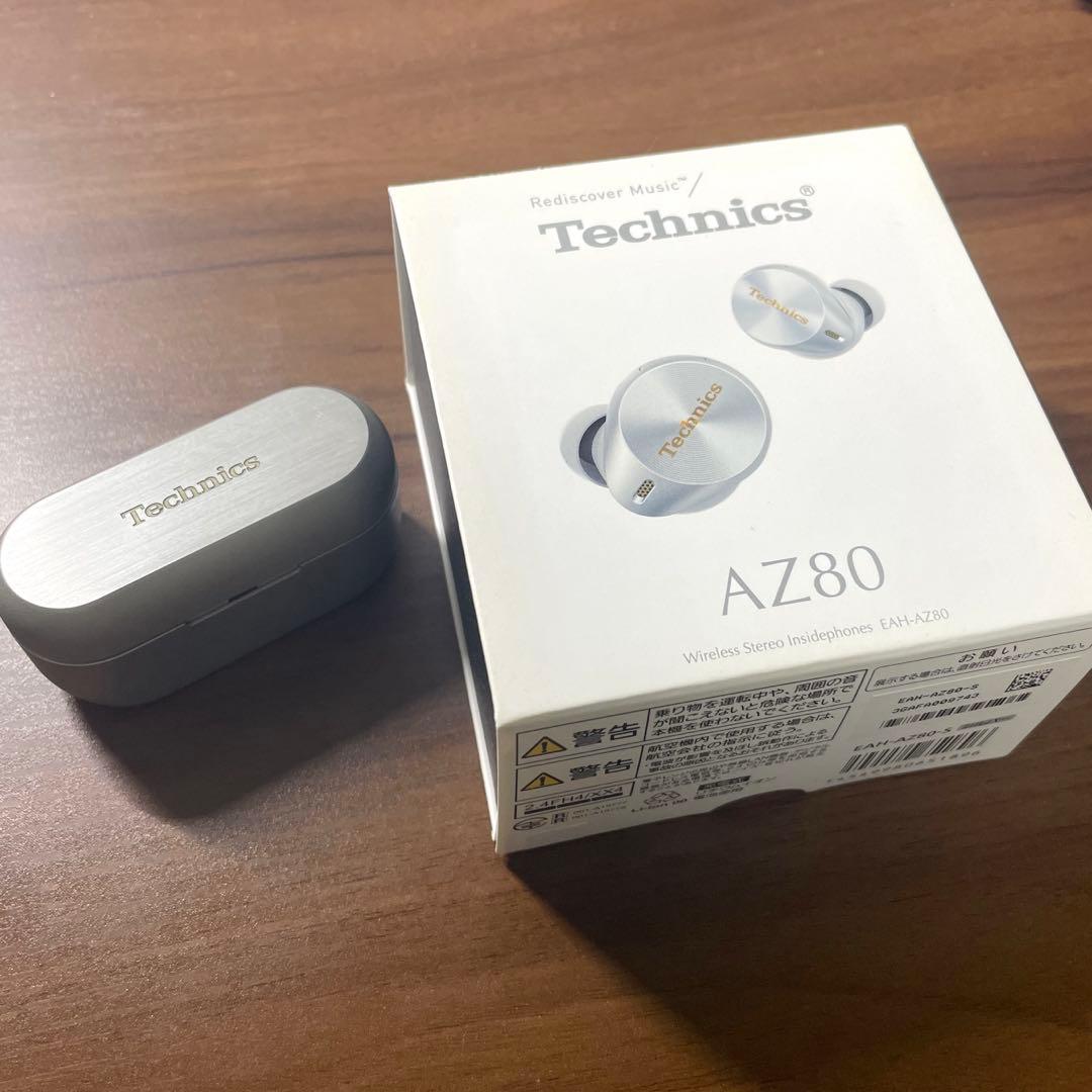 ワイヤレスイヤホンEAH-AZ80-S シルバー