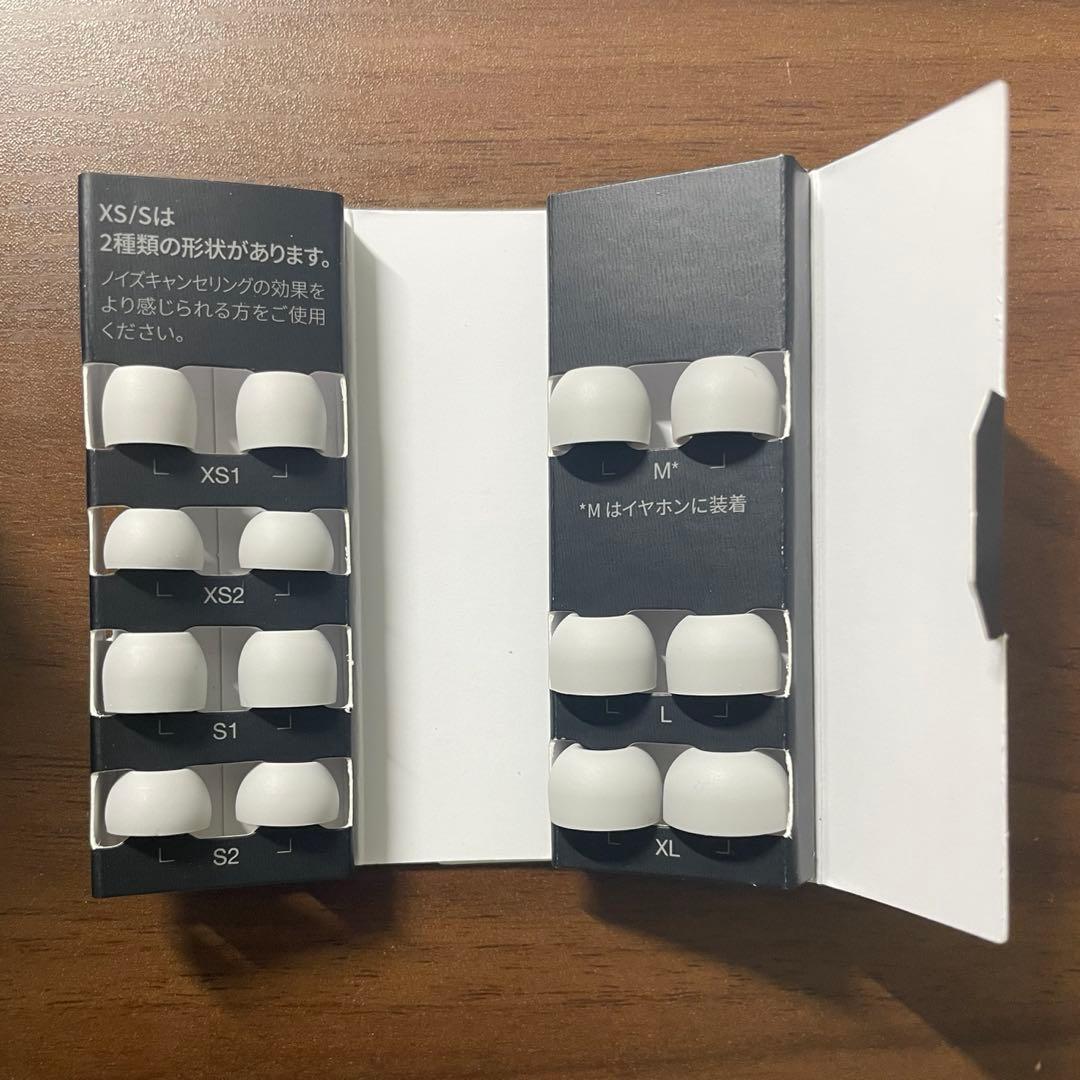 ワイヤレスイヤホンEAH-AZ80-S シルバー