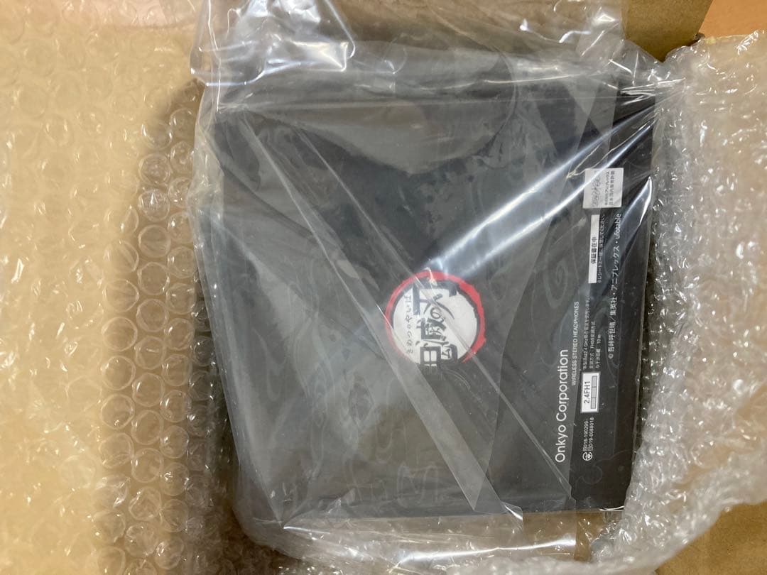 鬼滅の刃』コラボ 竈門炭治郎（かまど たんじろう）モデル