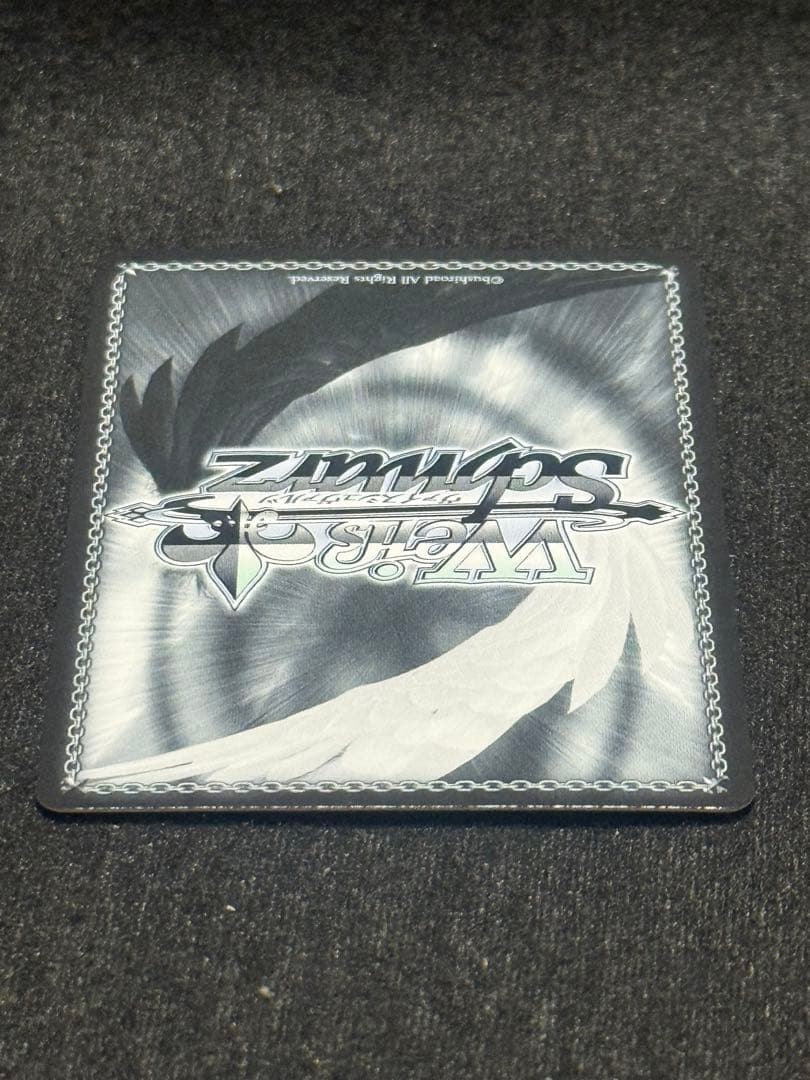 【マグネットローダー付き】葛城リーリヤ　シリアル