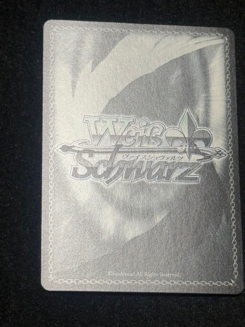 【マグネットローダー付き】葛城リーリヤ　シリアル