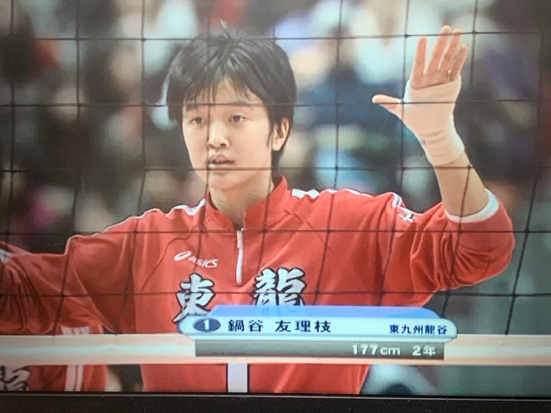 an出品　春高バレーDVDまとめ売り