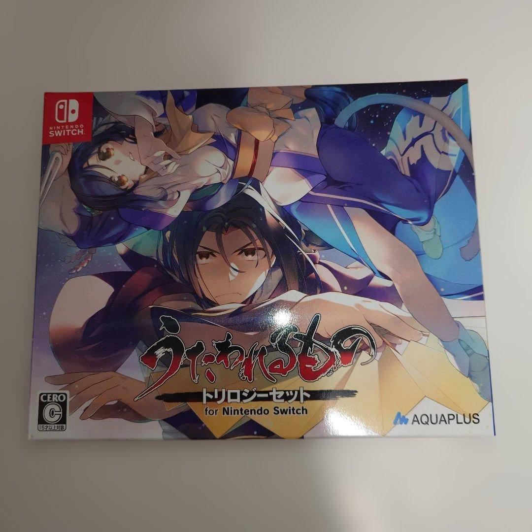 あ*つ様 Switch うたわれるもの トリロジーセット