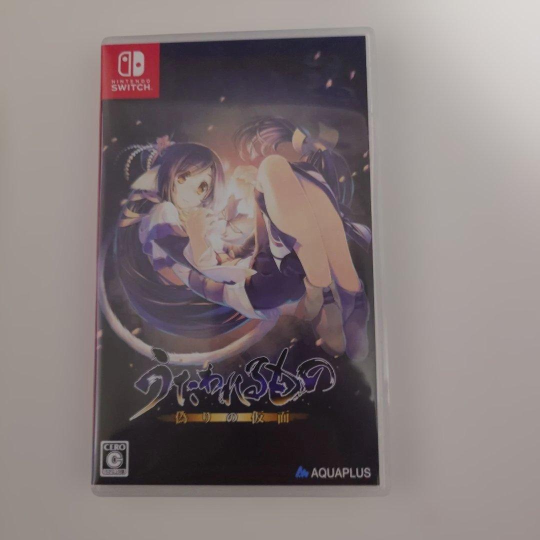 あ*つ様 Switch うたわれるもの トリロジーセット