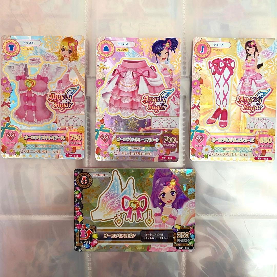 アイカツ 星宮いちご プレミアム カードセット おまけ付き