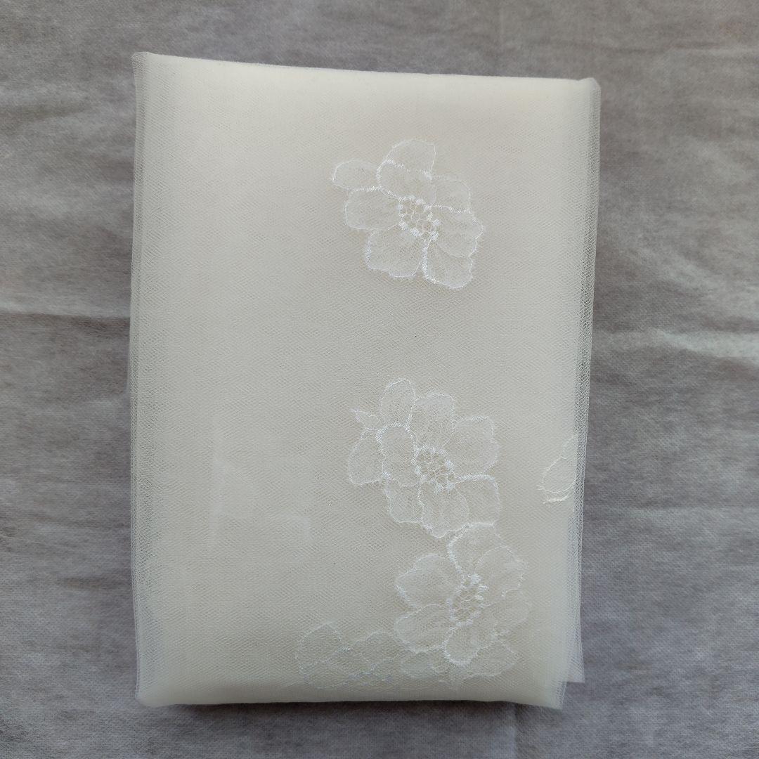 トリートドレッシング　トリートメゾン　ロングベール　80×250cm