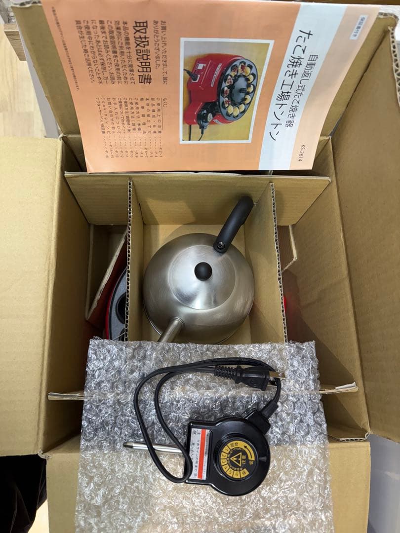 【美品未使用品】杉山金属製 自動返し機能 たこ焼き器 KS-2614