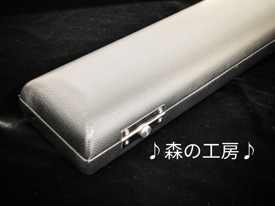 商談中【とう】銀メッキ ヤマハフルートYFL211SⅡEメカ