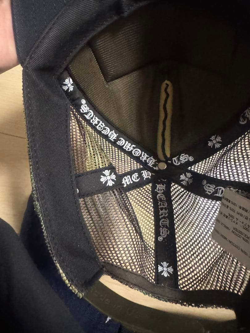 o*p様 CHROME HEARTS ブラック　迷彩　キャップ