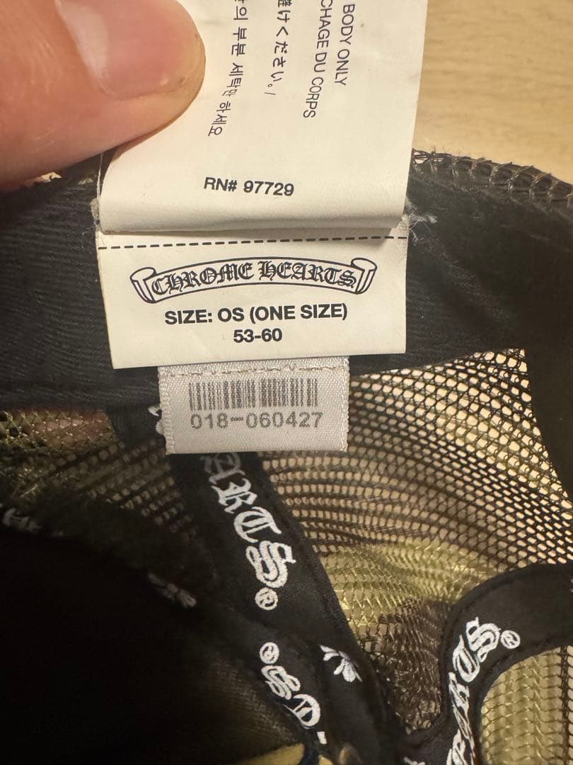 o*p様 CHROME HEARTS ブラック　迷彩　キャップ