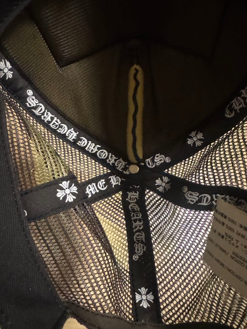 o*p様 CHROME HEARTS ブラック　迷彩　キャップ