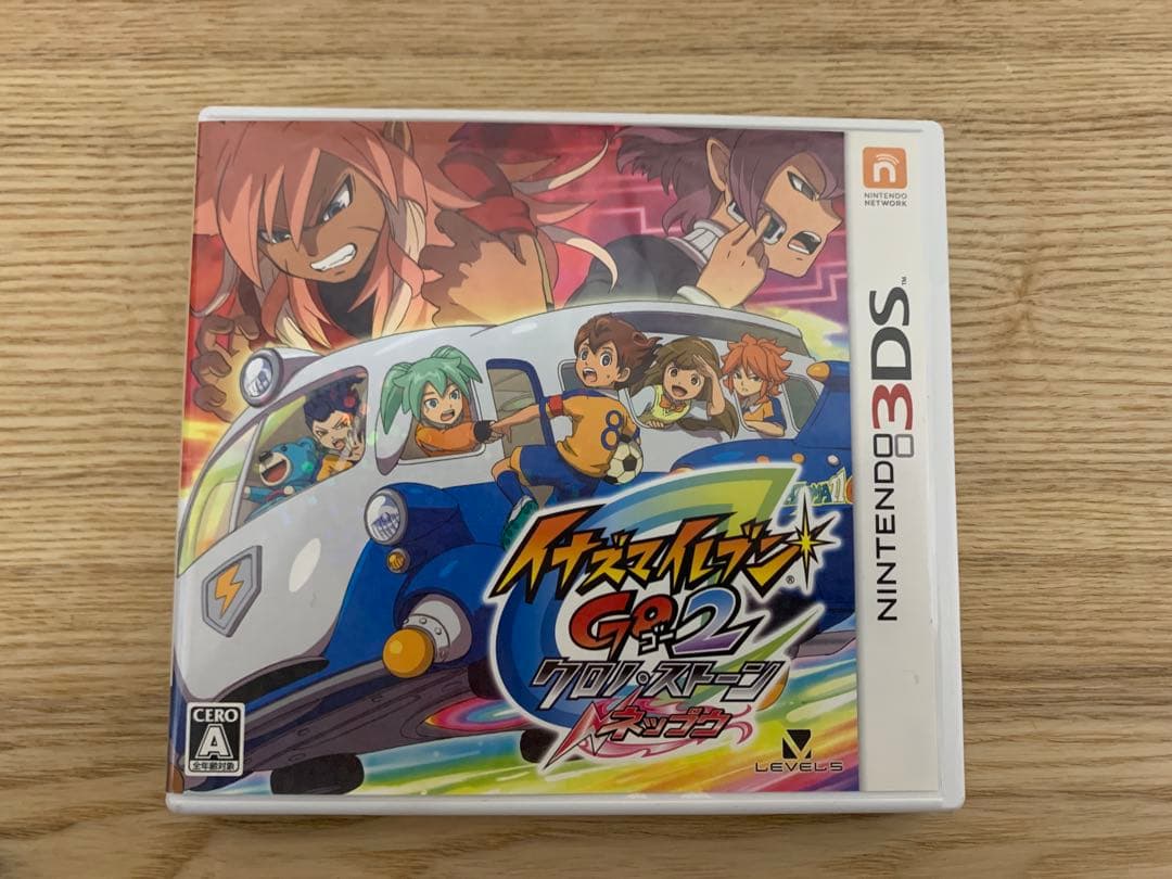 イナズマイレブンGO 3本セット