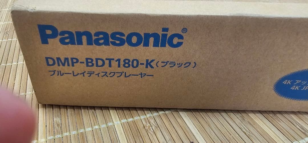 新品 Panasonic ブルーレイディスクプレーヤー DMP-BDT180-K