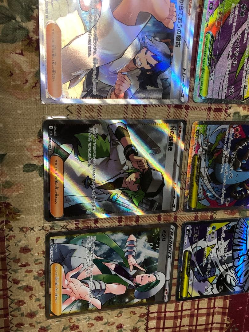 ミュウツー　マック　プロモ　ma sar sr まとめ