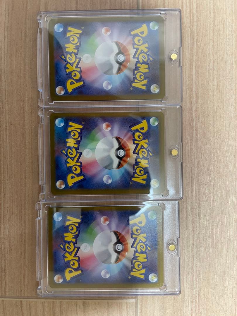 ポケモンカード 3枚セット インフェルノXなど