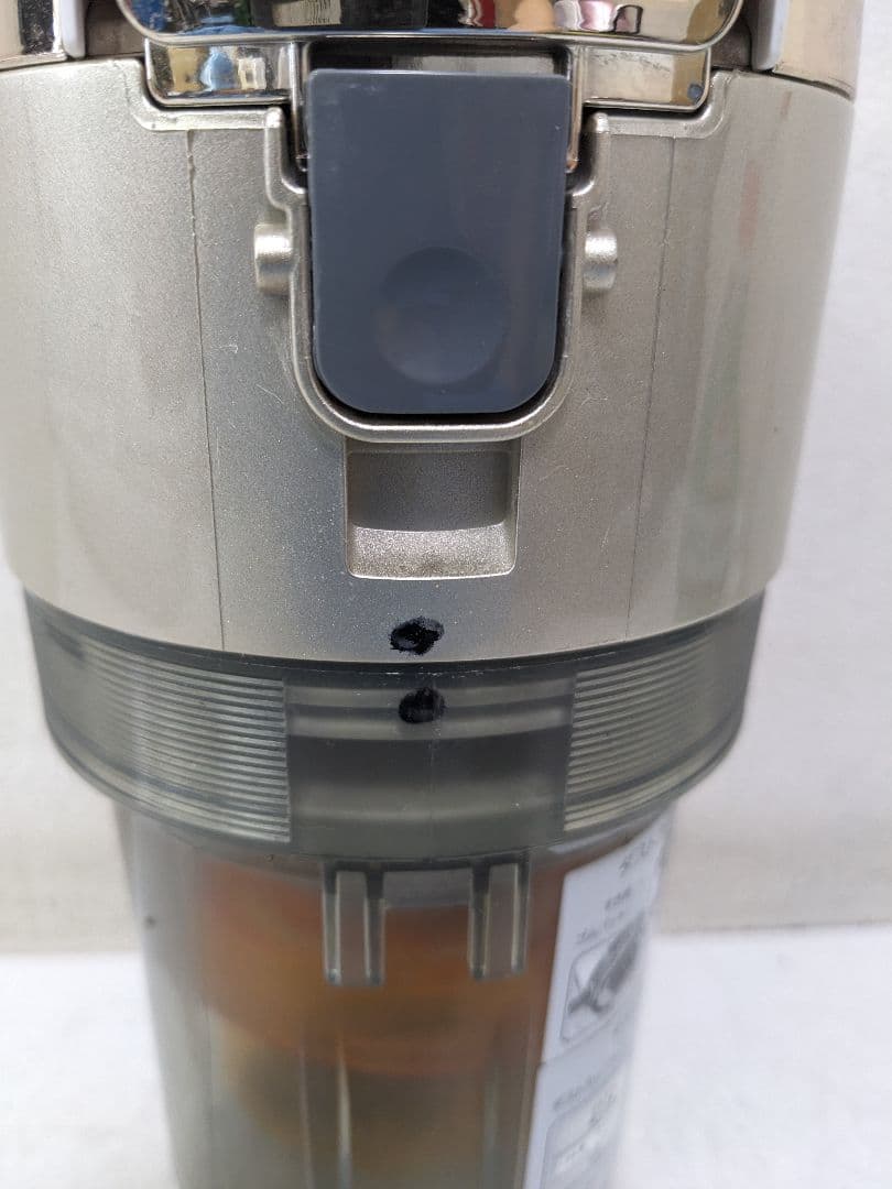 TOSHIBA 東芝 VC-SG910X-N サイクロン式掃除機 2020年製