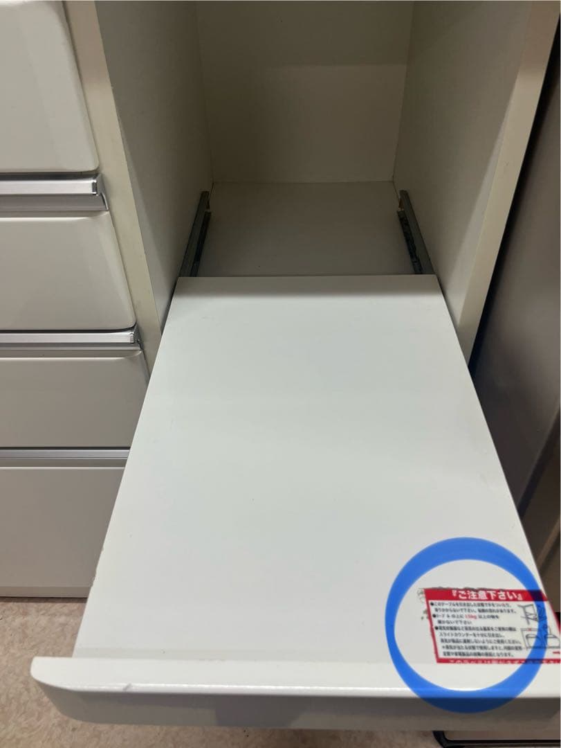 【下部のみ】ニトリ キッチンボード 120cm幅 ホワイト 食器棚