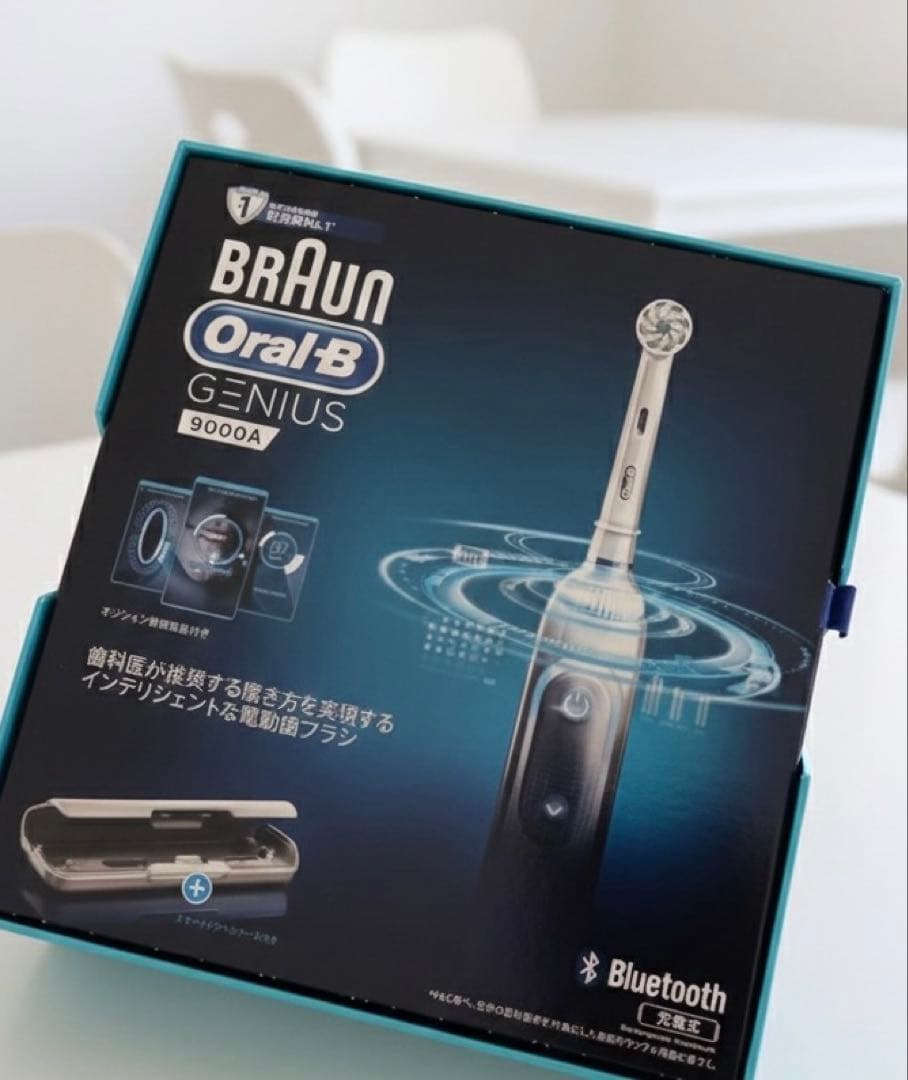 ブラウン オーラルB 電動歯ブラシ ジーニアス 9000A