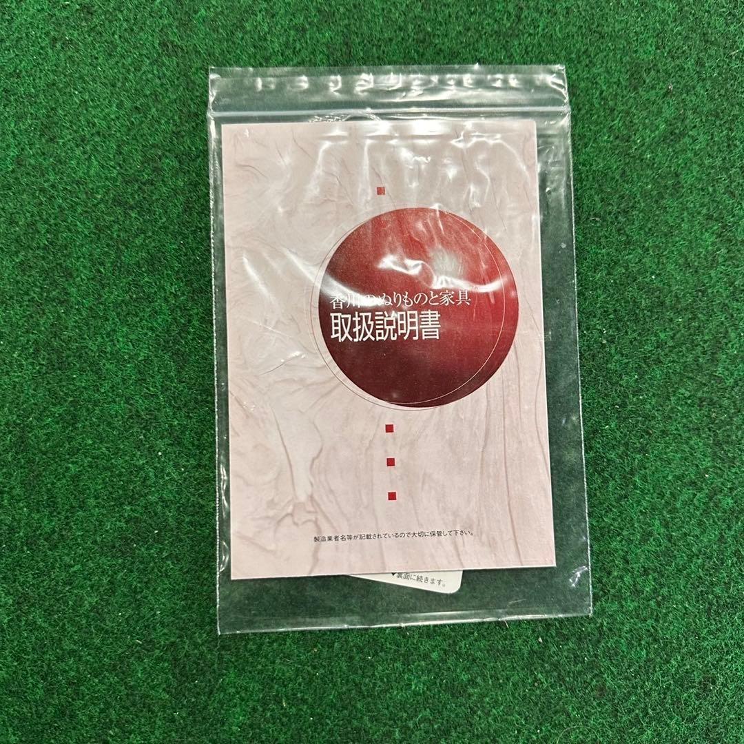 モリシゲ チェスト 家具 和モダン 希少 アンティーク家具 F069