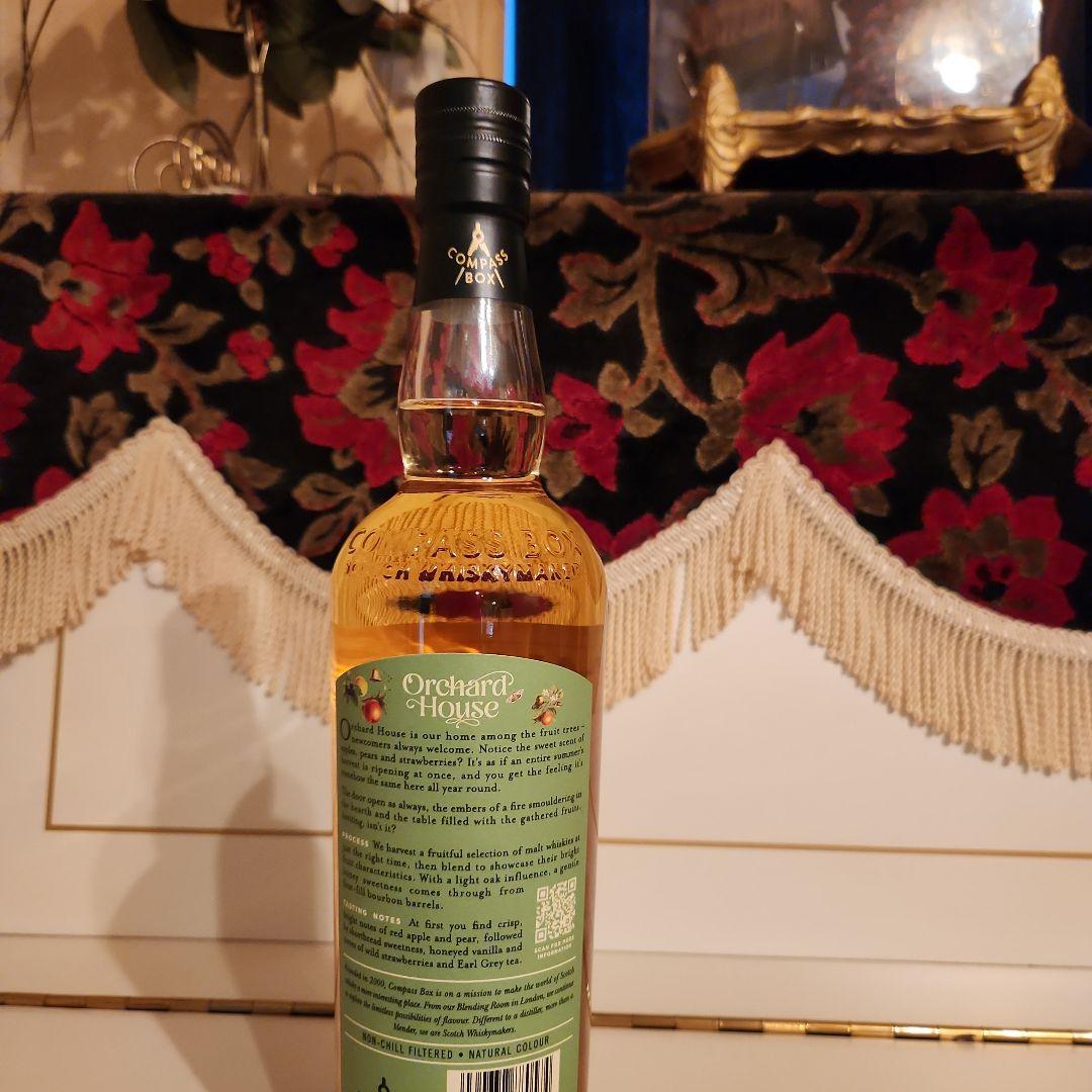 [新品]COMPASS BOX Orchard House<最安値>8900円