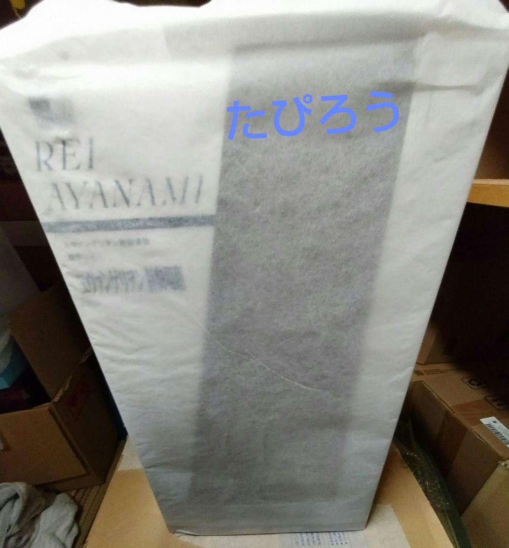 専用品✔美品　エヴァ　レイ　アマクニ　限定フィギュア