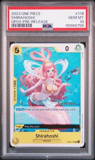 プレリリース版 2023 ワンピース カードゲーム しらほし