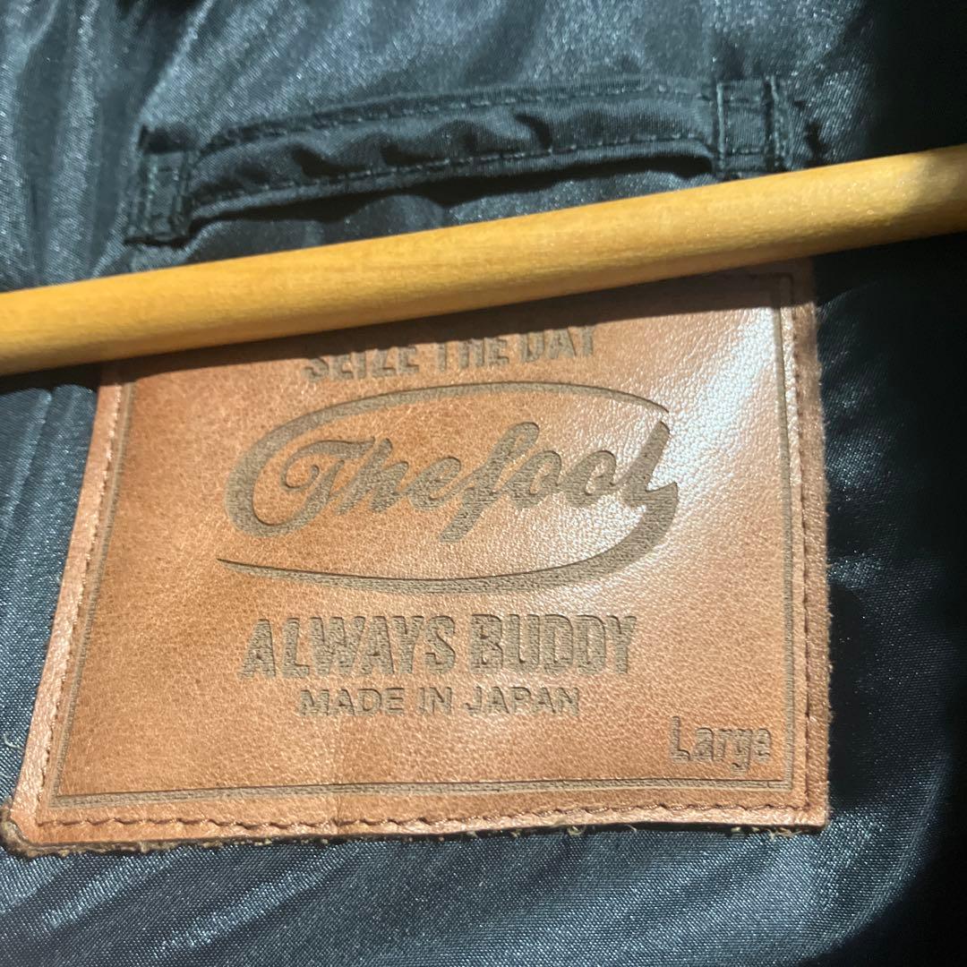 ザフール　The FOOL