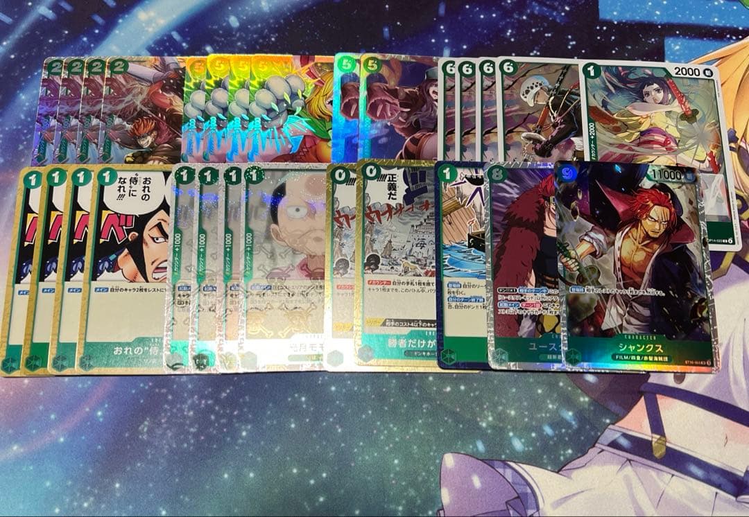 緑ミホーク　デッキ　フラシ優勝構築　調整パーツ付き