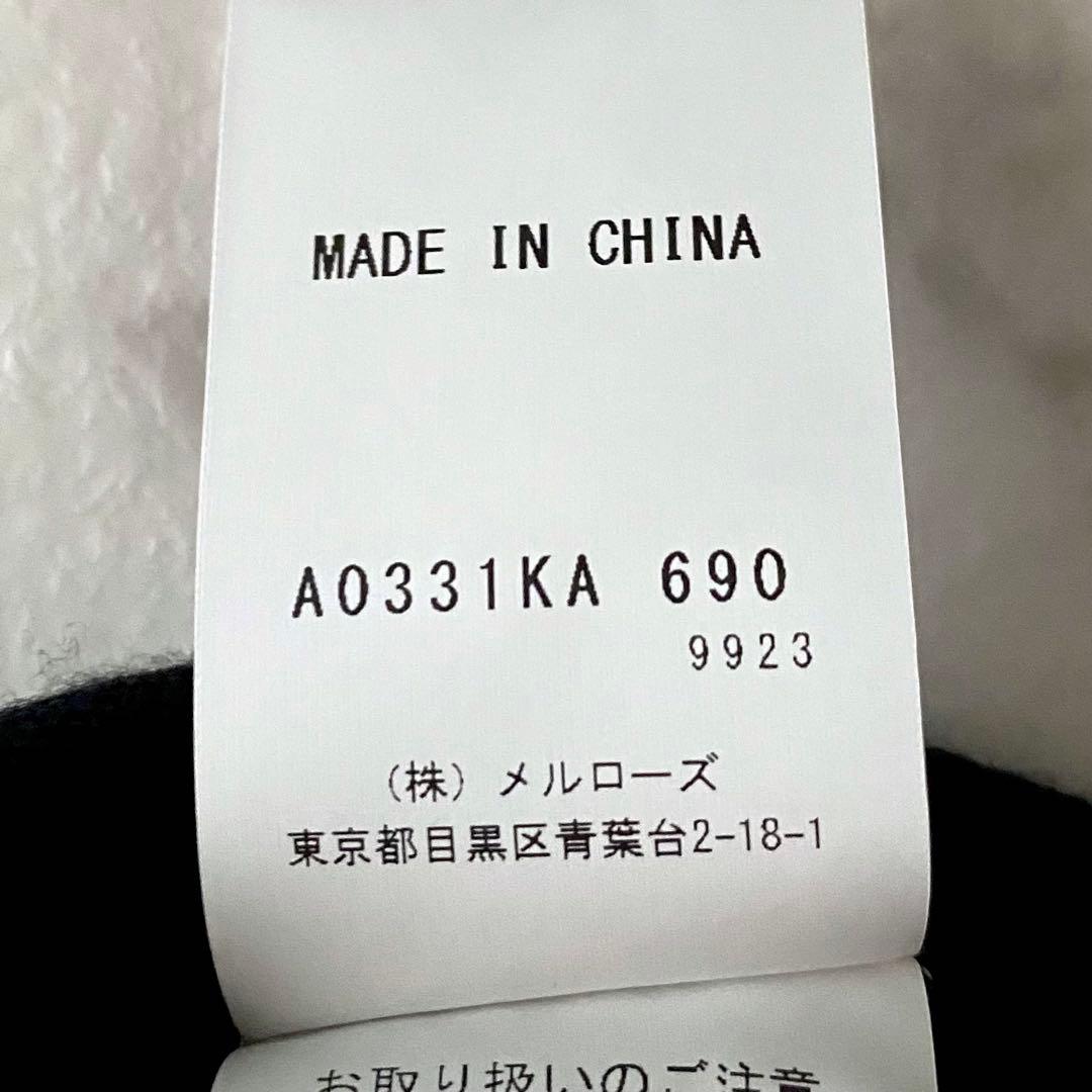 美品.定価4.4万☆レリタージュマルティニーク パールボタン フレアワンピース