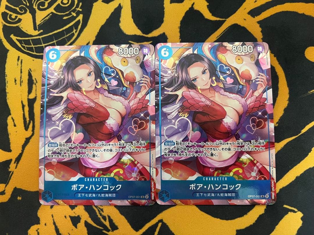 ハンコック　パラレル　4枚セット　2周年　中国