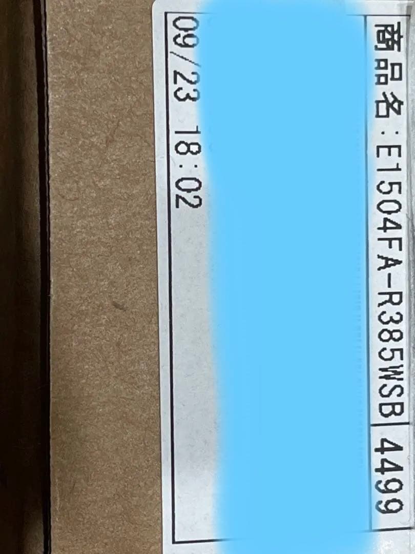 ASUS Vivobook E1504F ノートPC