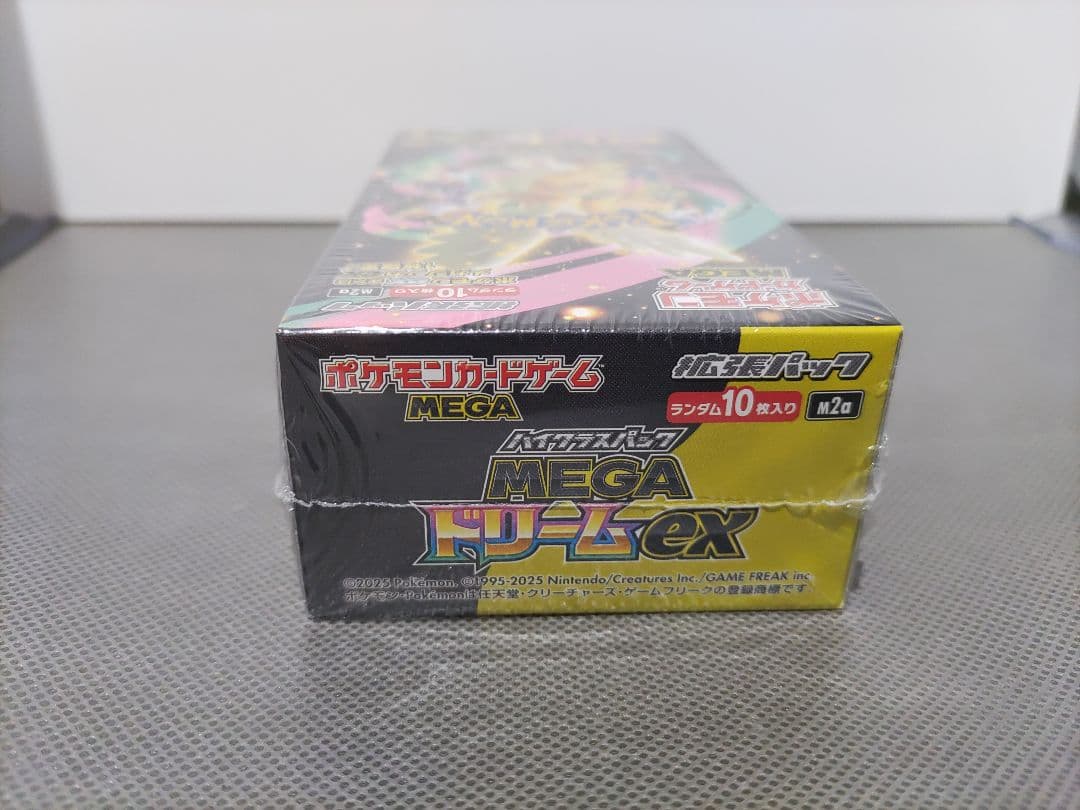 ポケモンカード MEGAドリームEX シュリンク付き未開封ボックス 計1点