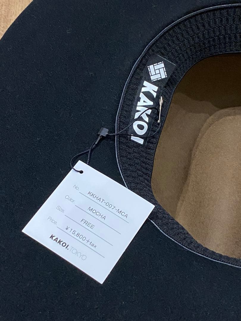 KAKOI 2TONE MOCHA HAT ウールハット 中折れ カコイ